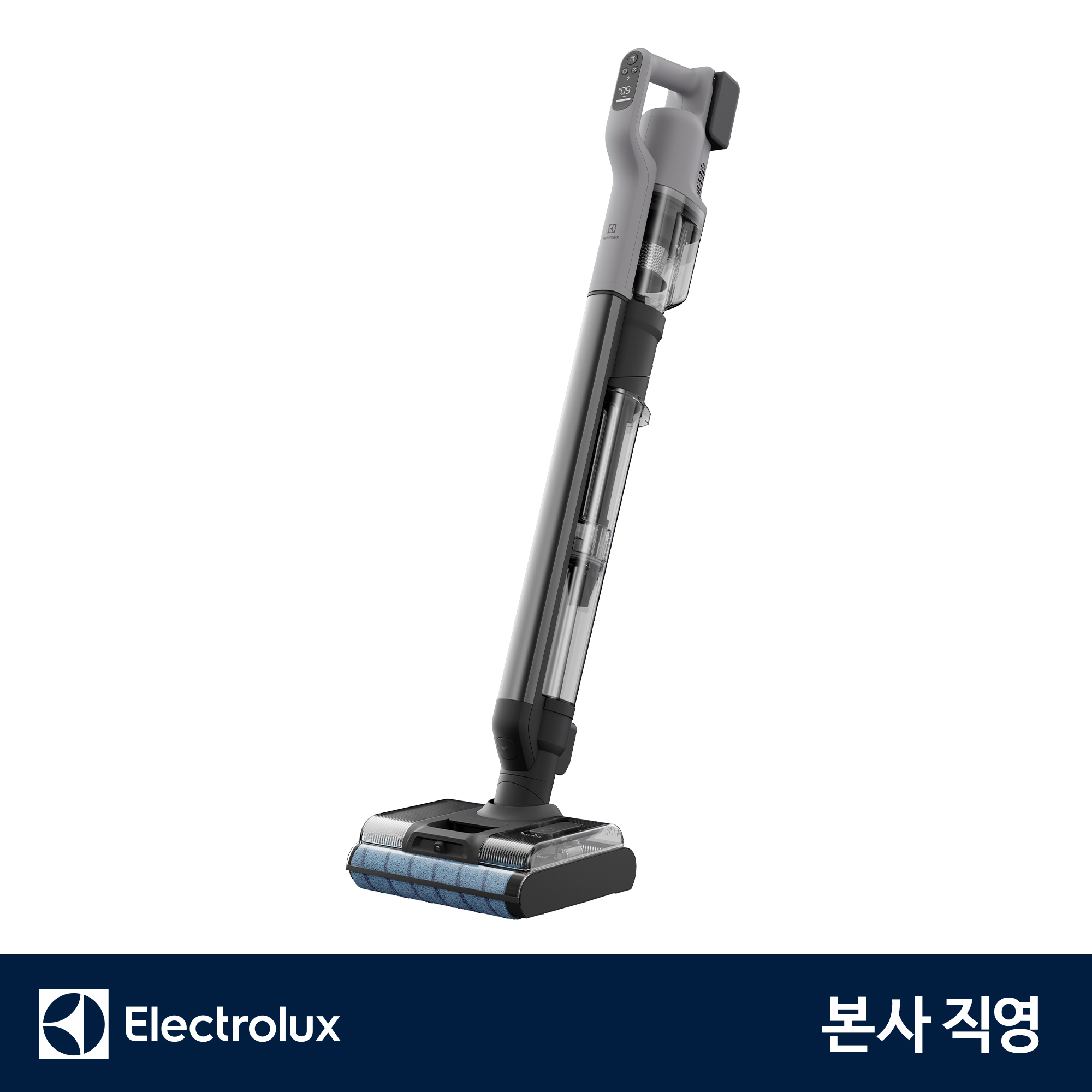 [단독7%] 일렉트로룩스 EFW81713 얼티밋홈 800 3-in-1 진공 & 물청소기 - 상세 이미지 2