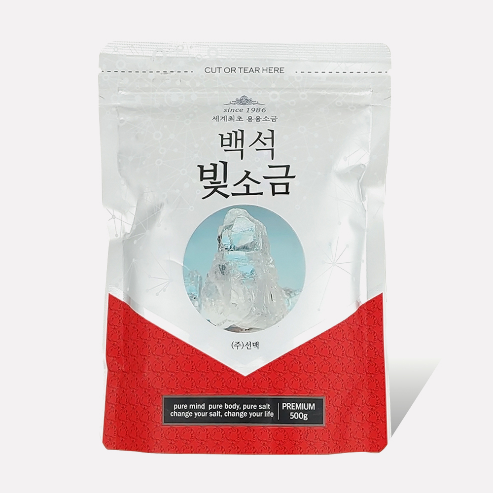 용융소금 6시간 구운 소금 명품 저염 미네랄 소금 태움소금 500g - 상품 이미지
