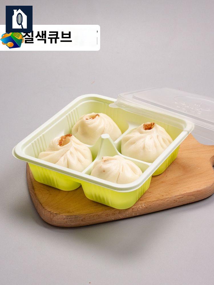 호빵 박스 왕만두 배달 전자레인지 큐브 상자 찐빵 용기 포장 테이크아웃 일회용 이미지 6