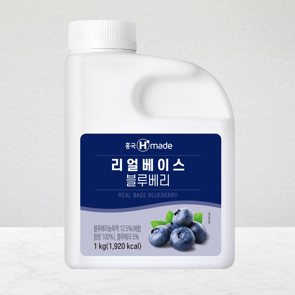 흥국 리얼 베이스 블루베리 1kg 2개 스무디 에이드 카페 - 상세 이미지 5