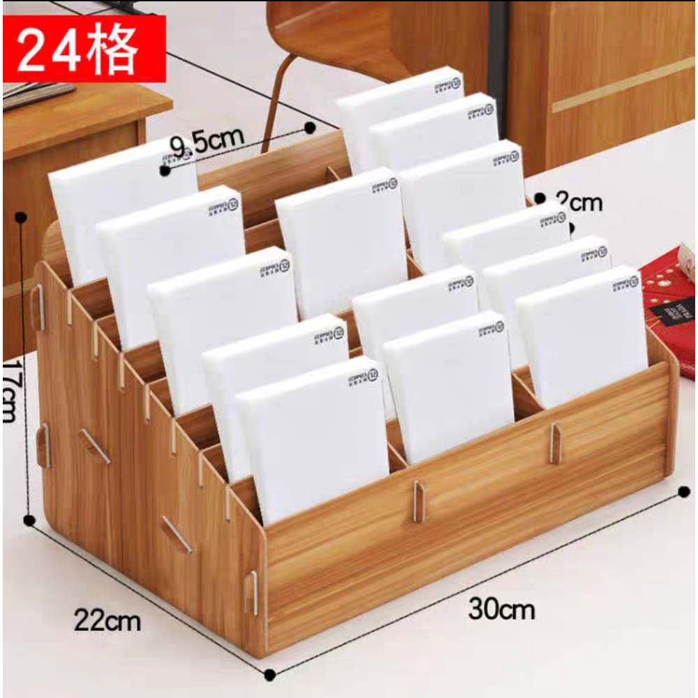 영수증 정리함 사무실 서류함 파일 전표 문서 보관 6x2 원목 나무 12칸 월넛 이미지 8