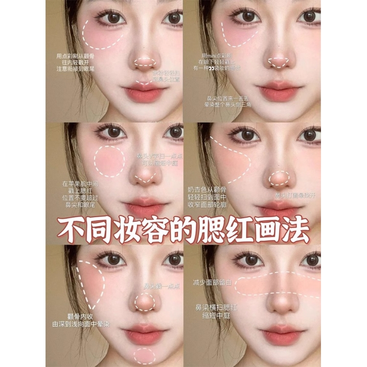 샵에서 쓰는 좁은영역 부분 블러셔 브러쉬 무펄하이라이터 브러시 - 상세 이미지 5