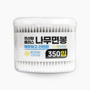 회오리 나무면봉 화장 여드름 엠보형 400입 X 5개 총 2000개 솔직 후기 | 피부 타입별 분석 - 상품 이미지 3