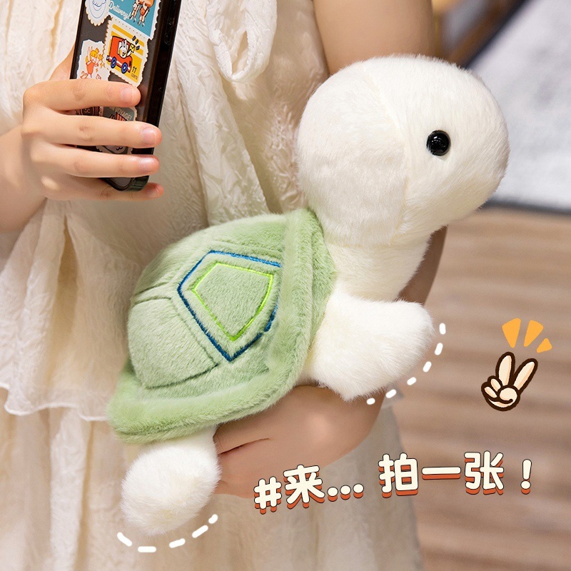 거북이 인형 귀여운 애착인형 수면용 조카선물 포근한 아기 거북이 28cm 이미지 7