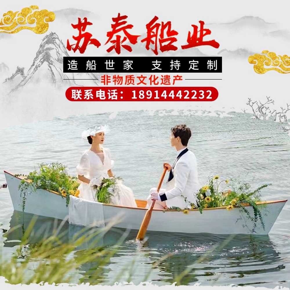 상품 이미지 3