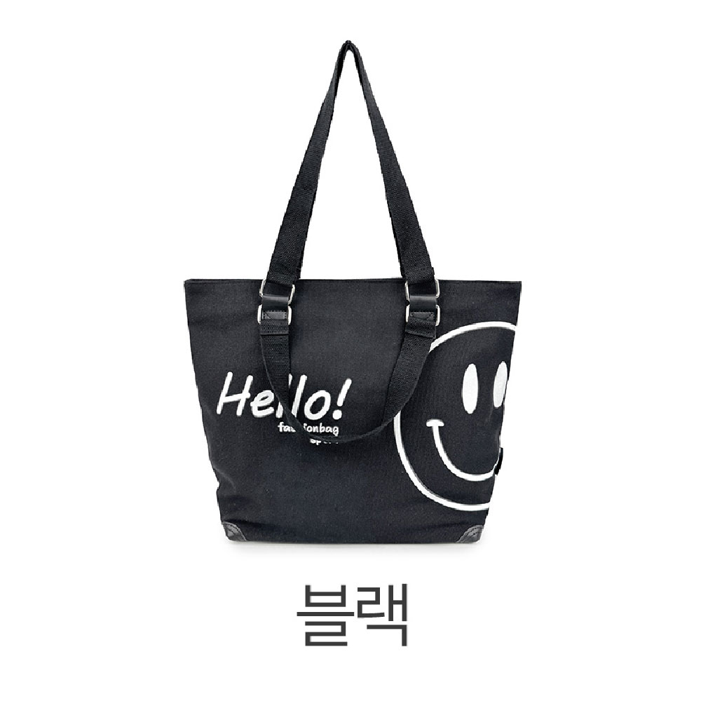 캔버스 빅사이즈 숄더백 헬로우 스마일 패션백 여대생 직장인 여성 큰 대형 숄더백 가방 - 상세 이미지 2