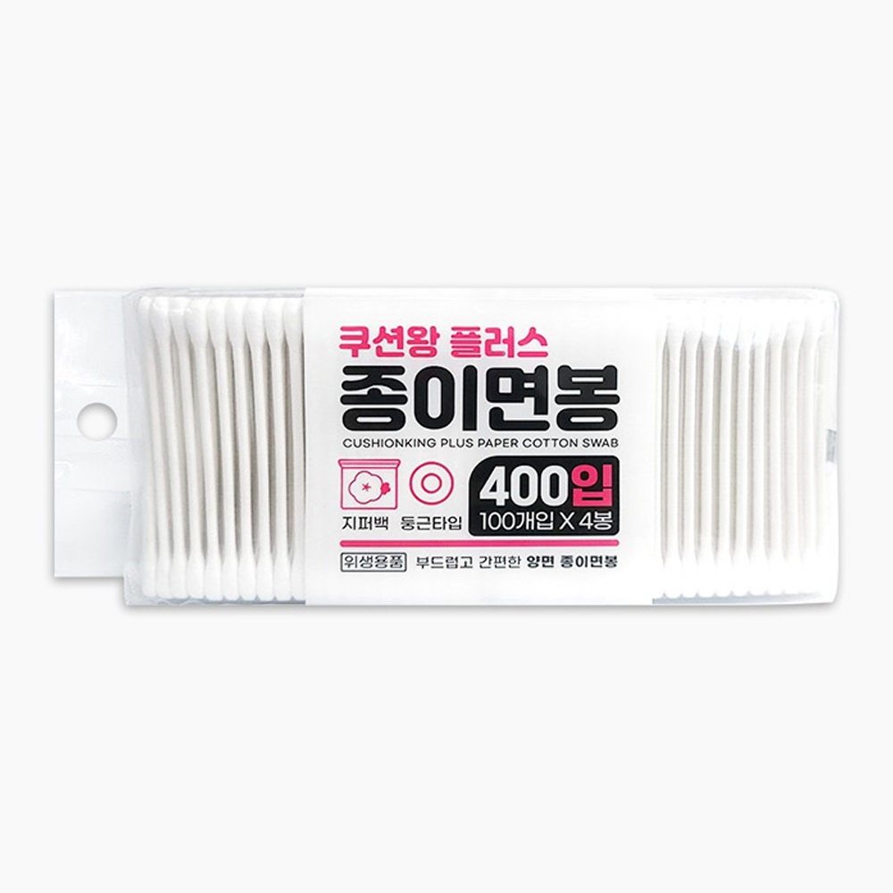 UH 종이면봉 화장 여드름 400개입, 5개 - 상품 이미지