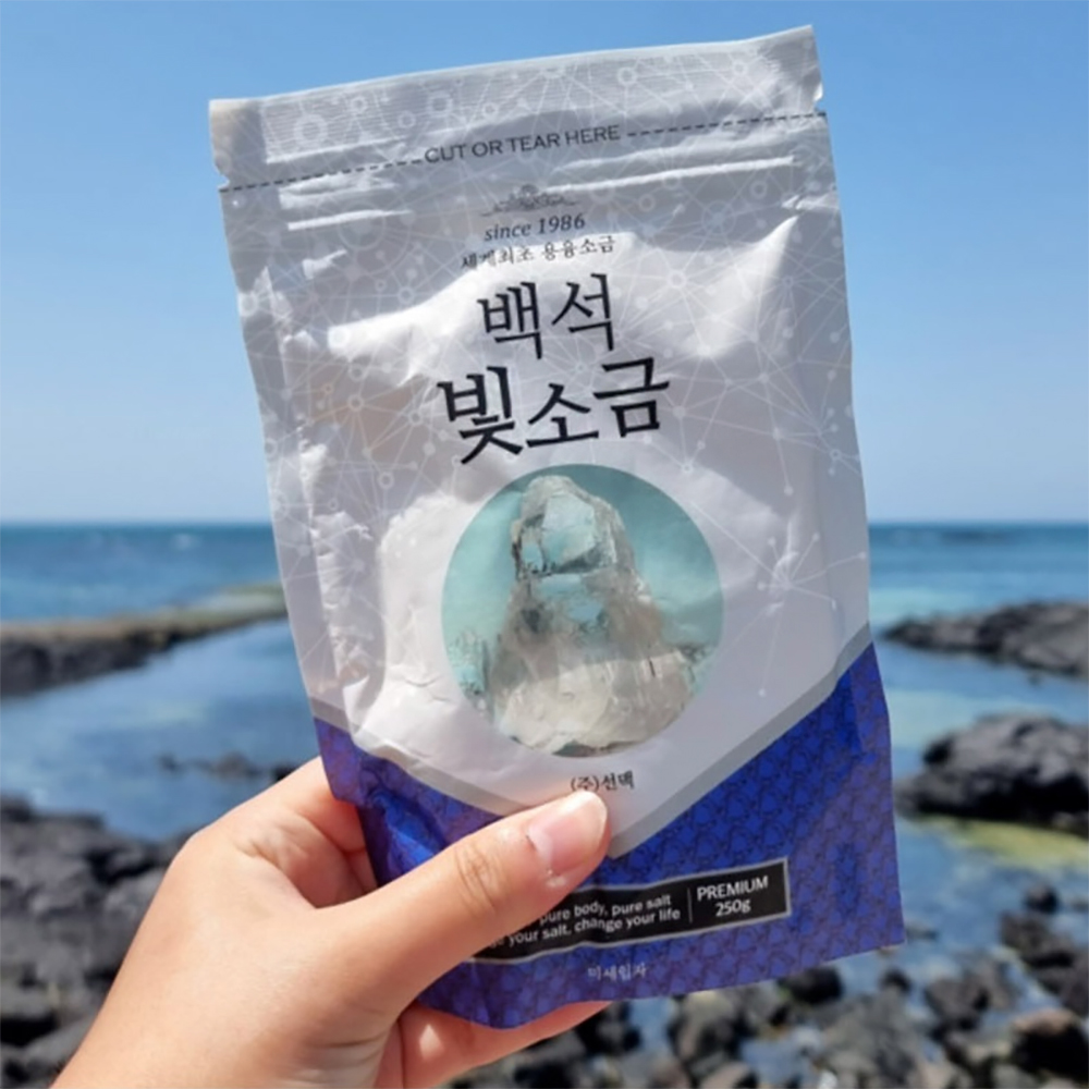 용융소금 6시간 백석 빛소금 명품 소금 250g X 3팩 - 상세 이미지 3