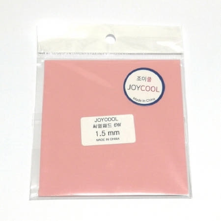 조이쿨 써멀패드 6W-1.5mm