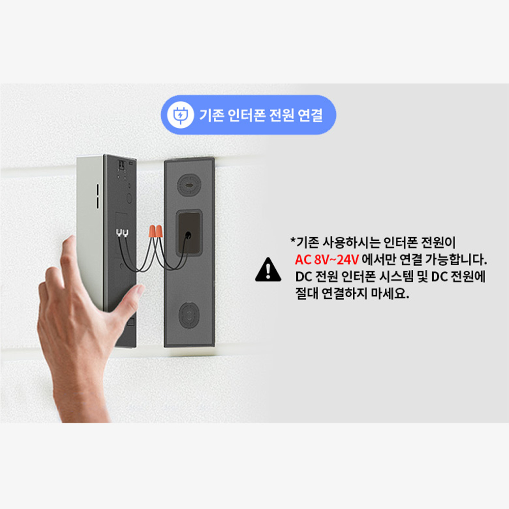 스마트 도어벨 EP3x PRO 현관 무선 초인종 태양광 충전 현관벨 CCTV 녹화