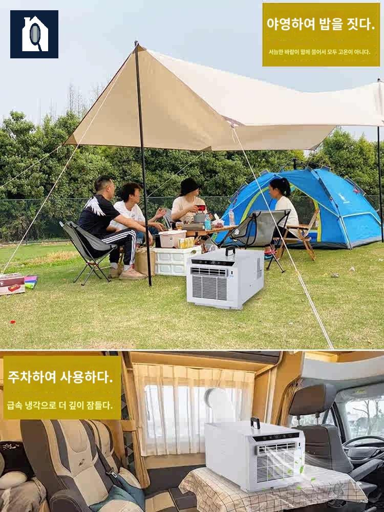 이동식 차박 선풍기 휴대용 에어컨 미니 무시동 에어쿨러 화물차 텐트 원룸 - 상세 이미지 5