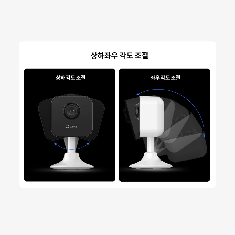 홈캠 CCTV 가정용 wifi 카메라 신생아 베이비 아기 고양이 강아지 - 상세 이미지 2