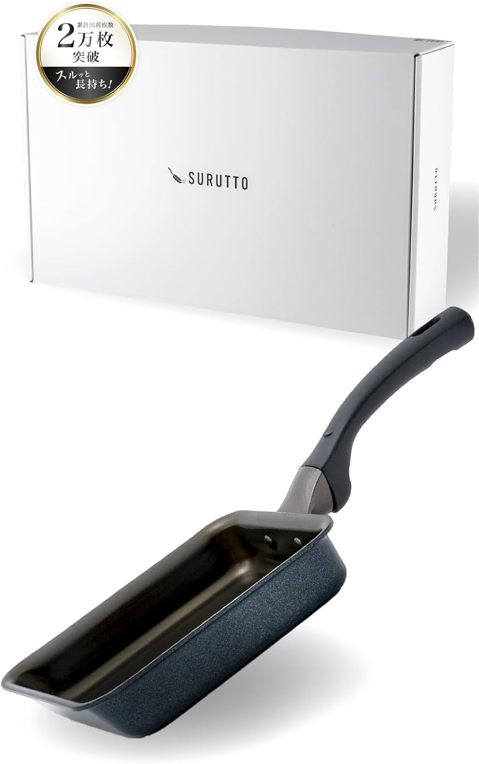 슬루와 오래 SURUTTO 프라이팬 26cm IH 가스 대응 - 상품 이미지