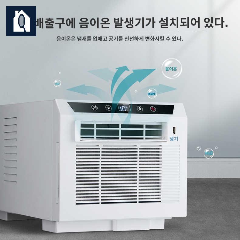 야외 책상 에어쿨러 캠핑 무시동 이동식 차박 미니 소형 에어컨 휴대용 텐트 화물차 - 상세 이미지 4