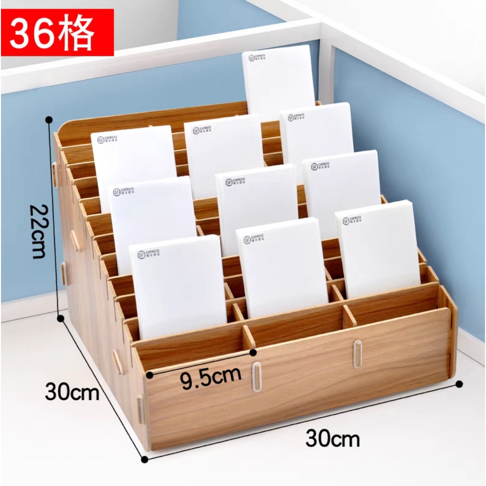 영수증 정리함 사무실 서류함 파일 전표 문서 보관 6x2 원목 나무 12칸 월넛 이미지 7