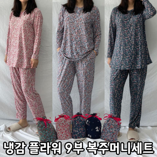 thumbnail-4