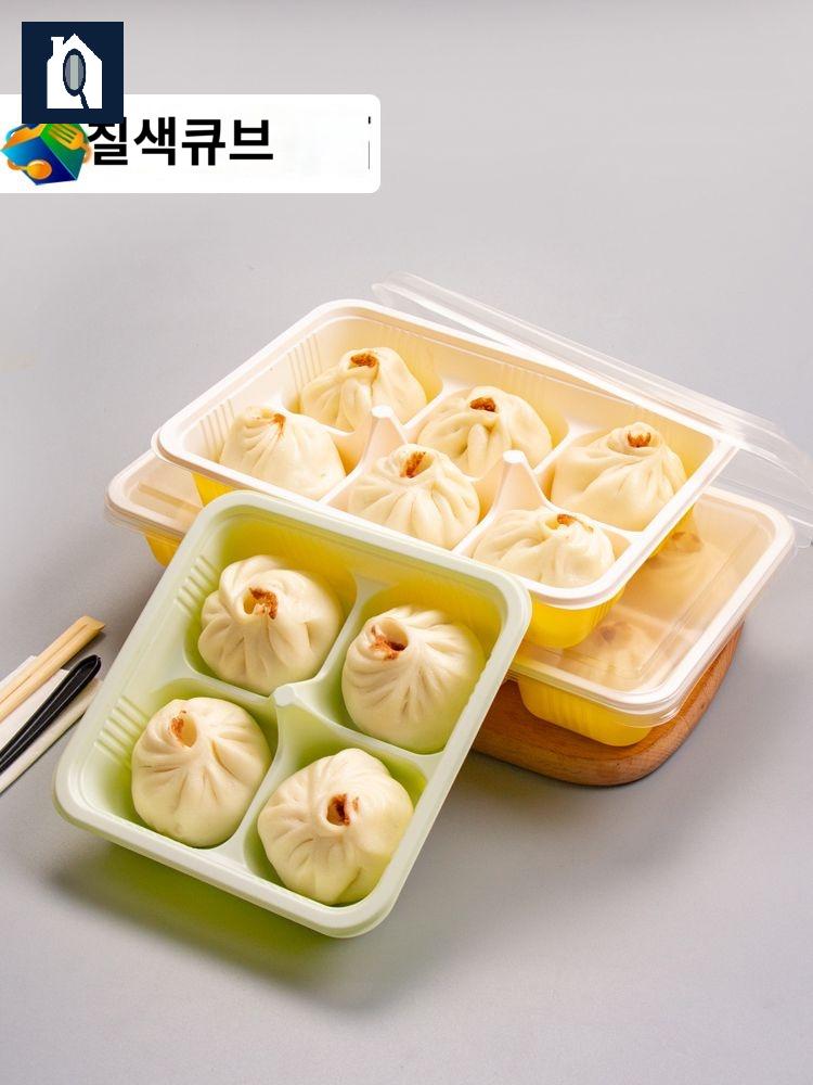 호빵 박스 왕만두 배달 전자레인지 큐브 상자 찐빵 용기 포장 테이크아웃 일회용 - 상세 이미지 5