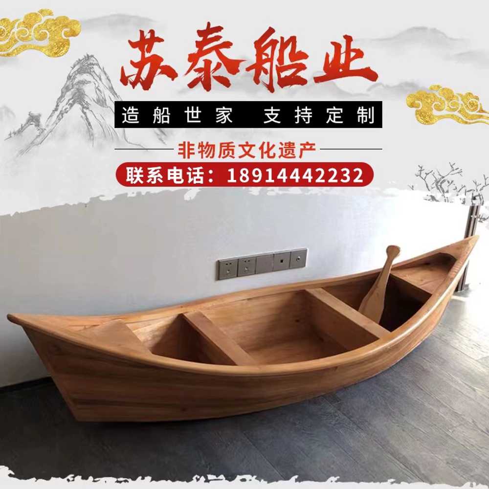 상품 이미지 2