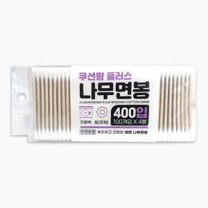 회오리 나무면봉 화장 여드름 엠보형 400입 X 5개 총 2000개 솔직 후기 | 피부 타입별 분석 - 상품 이미지 4