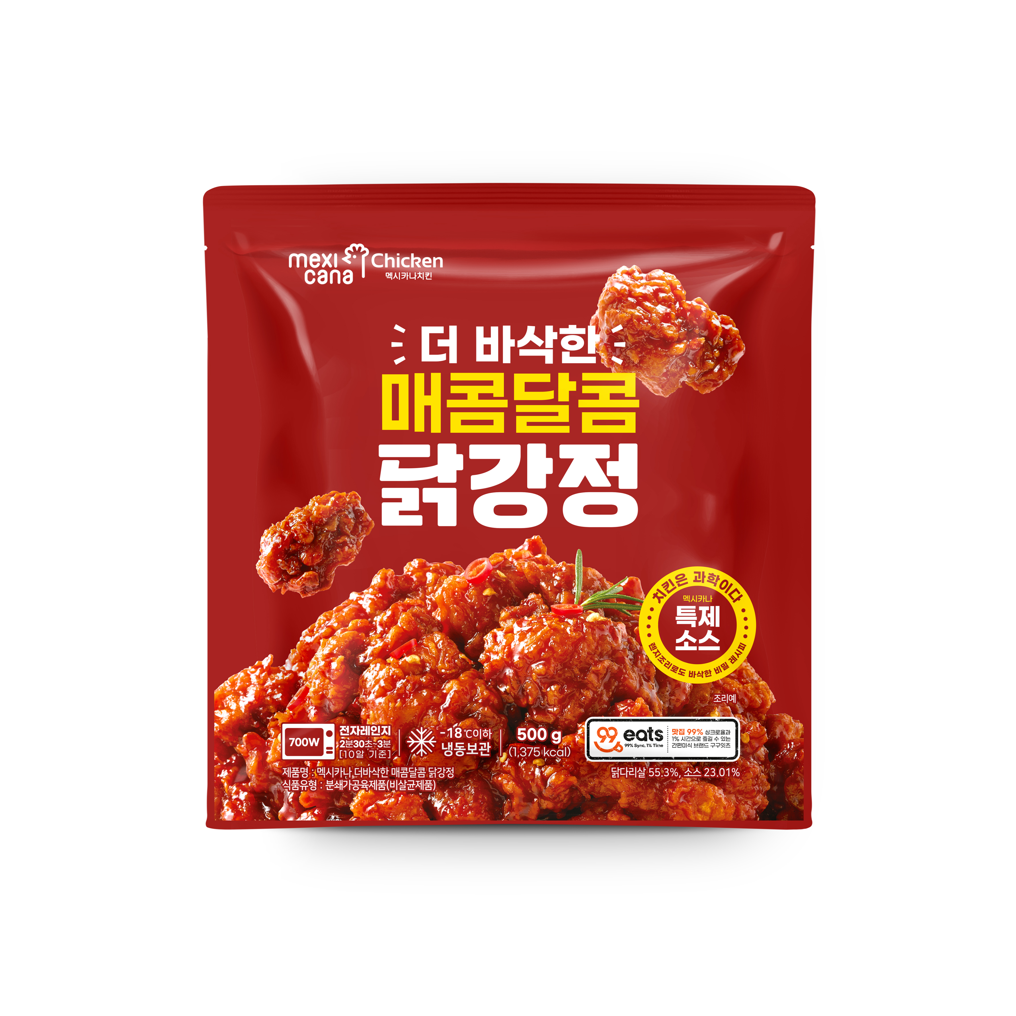 [99eats x  멕시카나 ]  더   바삭한   닭강정  500g 2 종 ( 매콤 / 마늘 )