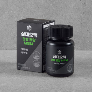 삼대오백 관절 영양 MSM 식이유황 엠에스엠 1100mgx60정 맛있게 먹은 솔직 후기 - 상품 이미지 2
