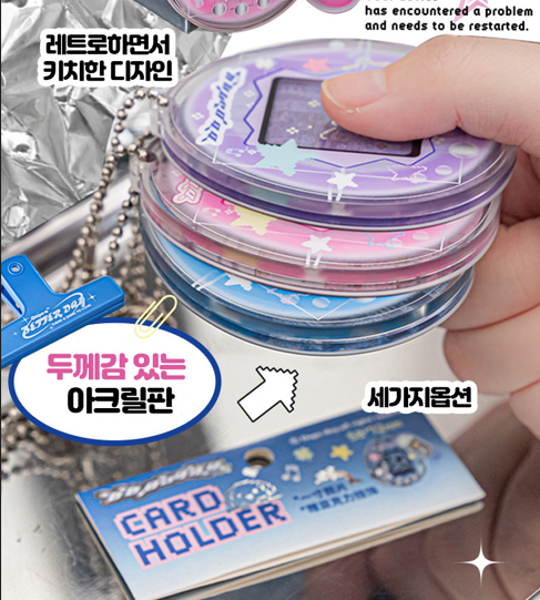 Y2K 다마고치 레트로 키링 포토 포카 홀더 열쇠고리 - 상세 이미지 4