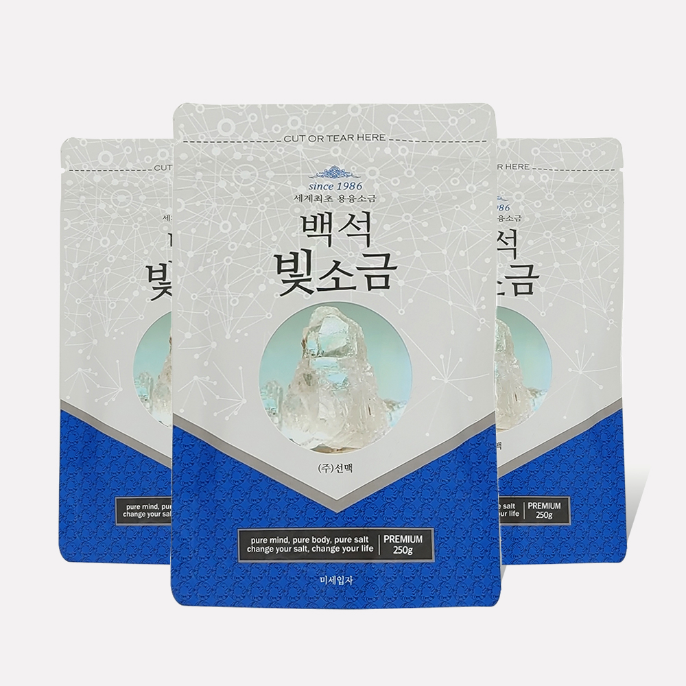 용융소금 6시간 백석 빛소금 명품 소금 250g X 3팩 - 상품 이미지