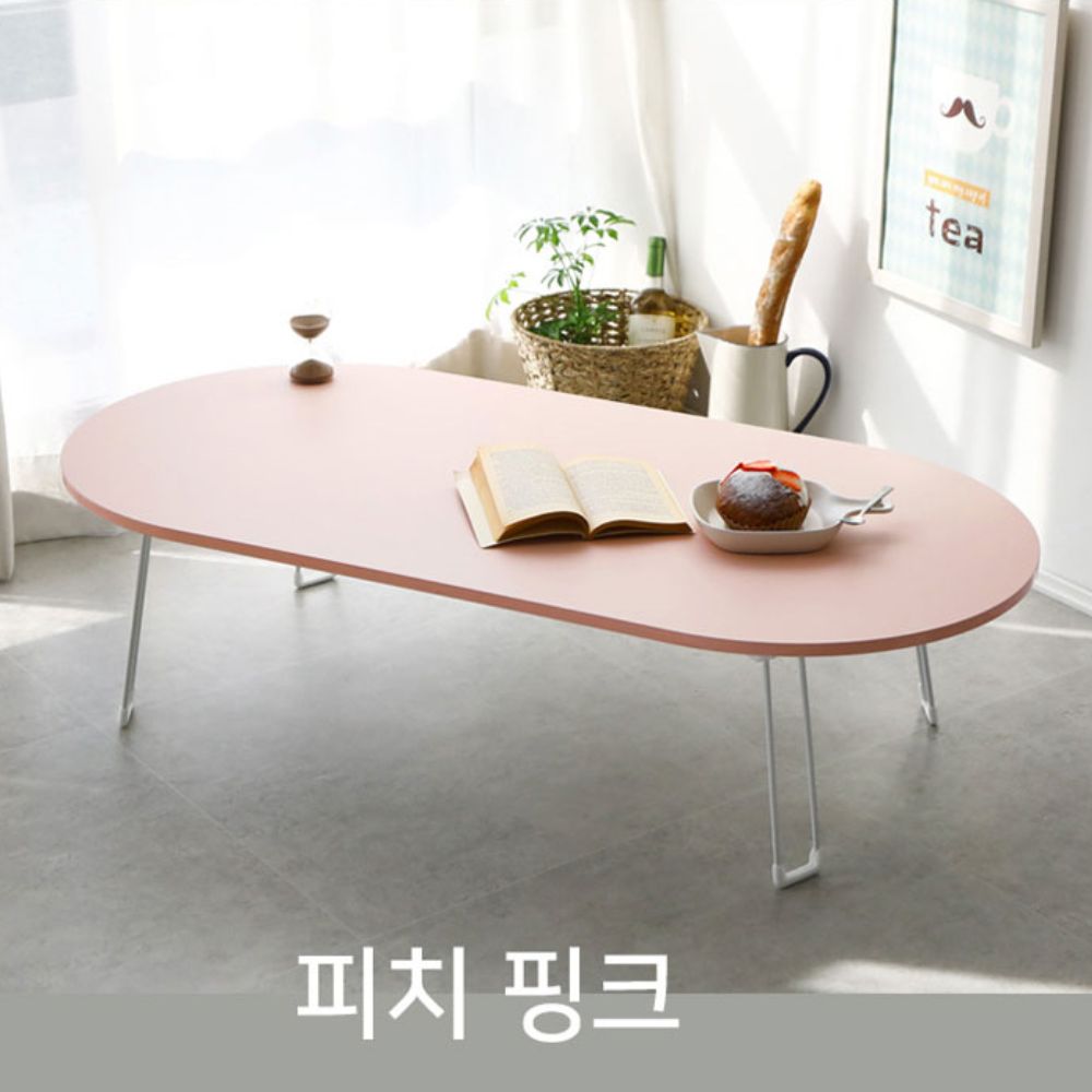 가벼운접이식테이블 접이식좌식식탁 접는테이블