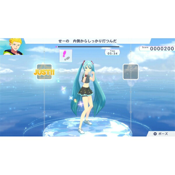 닌텐도 스위치 Nintendo SWITCH 피트니스 복싱 하츠네 미쿠 한정판 - 상세 이미지 2