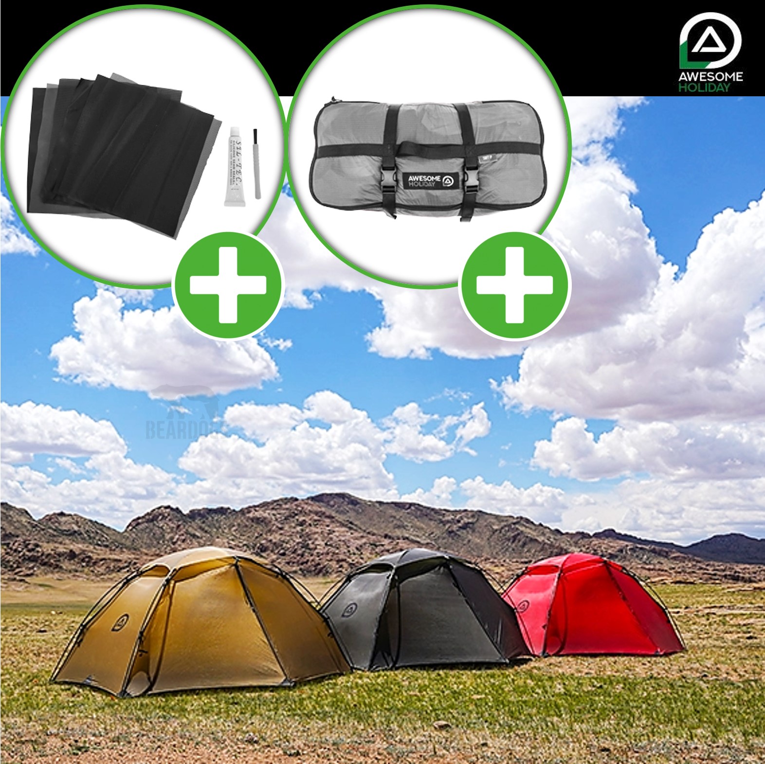 어썸홀리데이 래디언스 2P UL a형 솔캠 백패킹 텐트