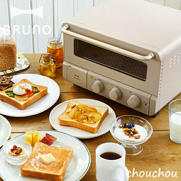 브루노 BRUNO 스팀 베이크 토스터기 BOE067 베이지