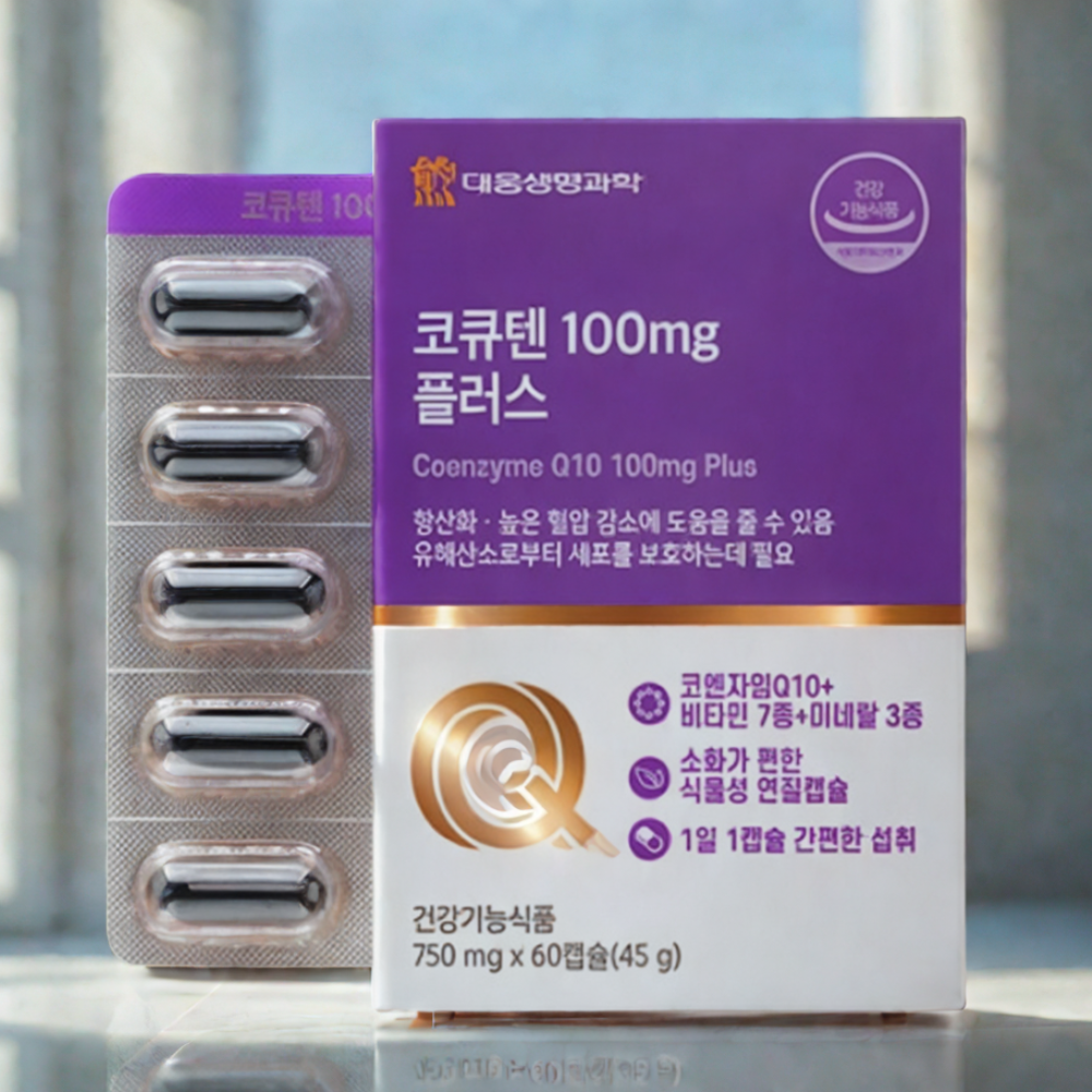 코큐텐 60캡슐 2개월분 코엔자임Q10 식물성연질캡슐 코큐10 - 메인 이미지