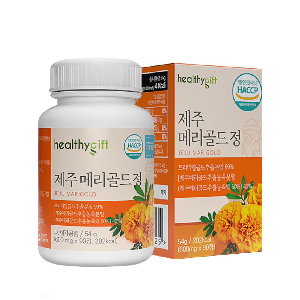 제주 메리골드 정 추출 농축 분말 100% 마리골드 국산 식약처 HACCP 인증 90정 제품 이미지