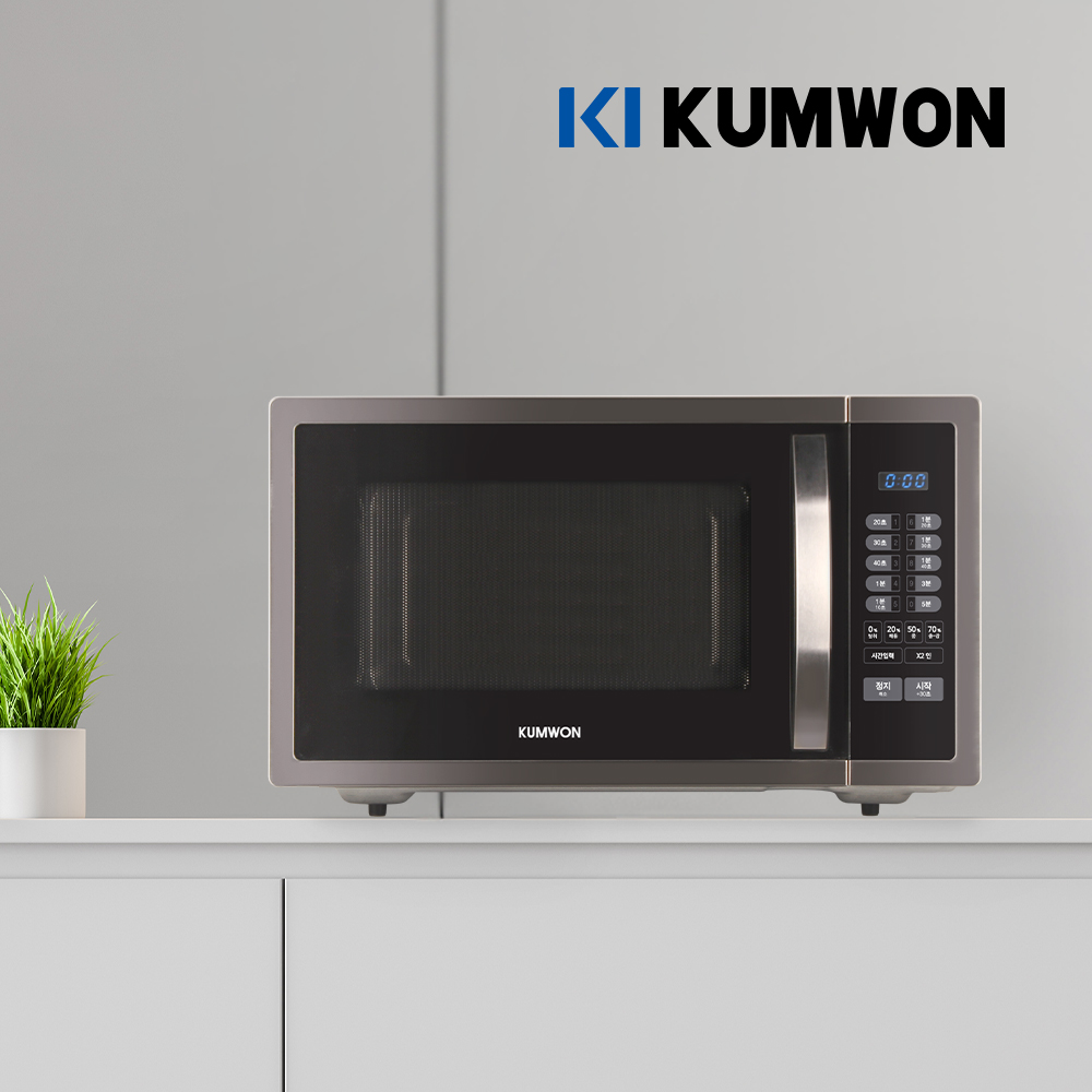 업소용 전자레인지 편의점 대용량 40리터 1000W 전자렌지 가정용 PC방 식당 올스텐