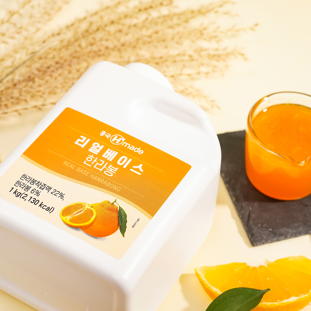 흥국 리얼 베이스 한라봉 1kg 2개 스무디 에이드 퓨레