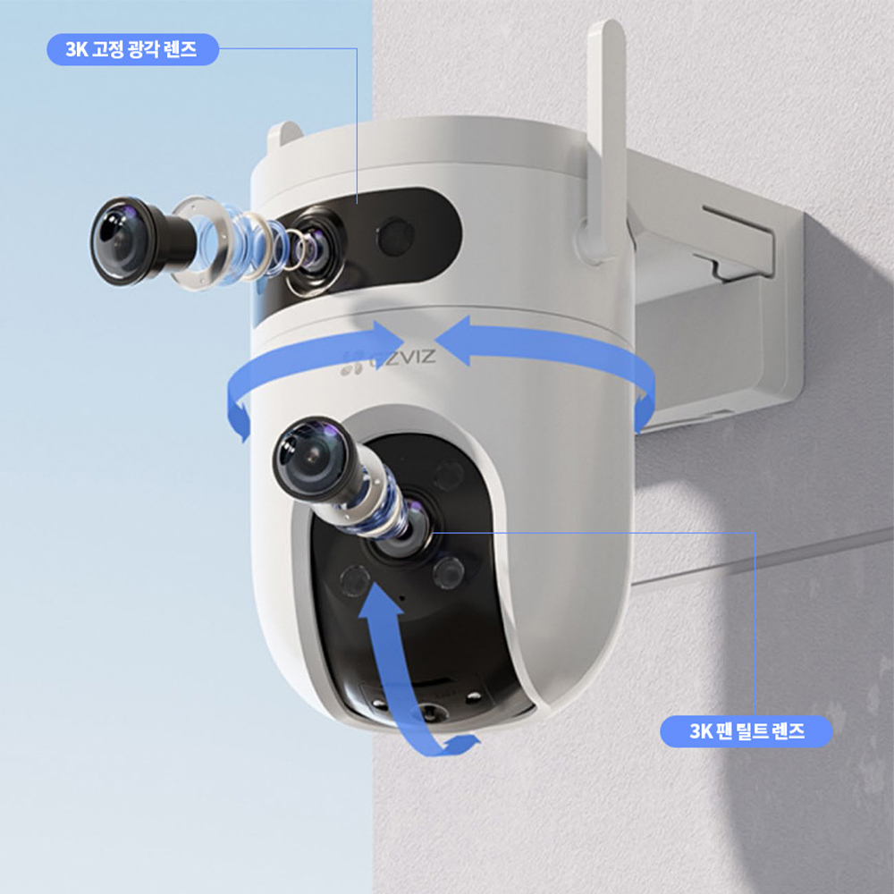야외용 CCTV H9C Dual 홈카메라 IP 실외용 방수 클라우드 캠 보안 사무실 가게 - 상세 이미지 5