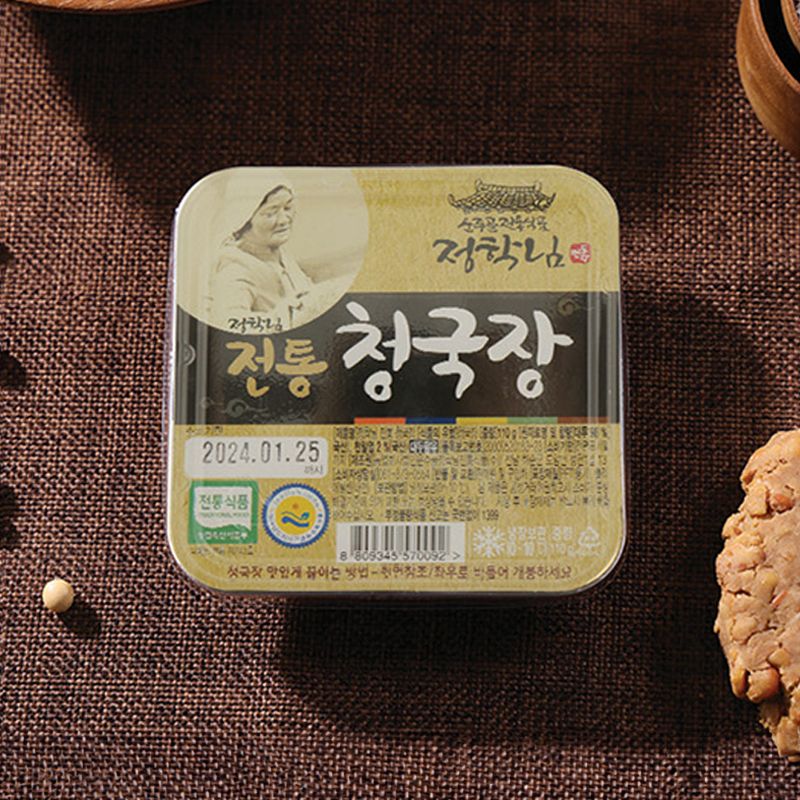 운주골정학님전통청국장 10팩[34853414] : NS홈쇼핑 TV홈쇼핑