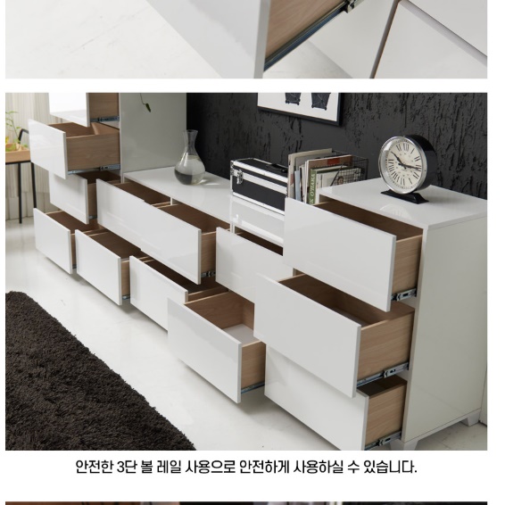 4단 아일랜드 서랍장 1000 드레스룸서랍장 안방서랍장 와이드 체스트 낮은 소형 양말 - 상세 이미지 2