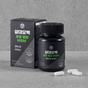 삼대오백 관절 영양 MSM 식이유황 엠에스엠 1100mgx60정 맛있게 먹은 솔직 후기 - 상품 이미지 4
