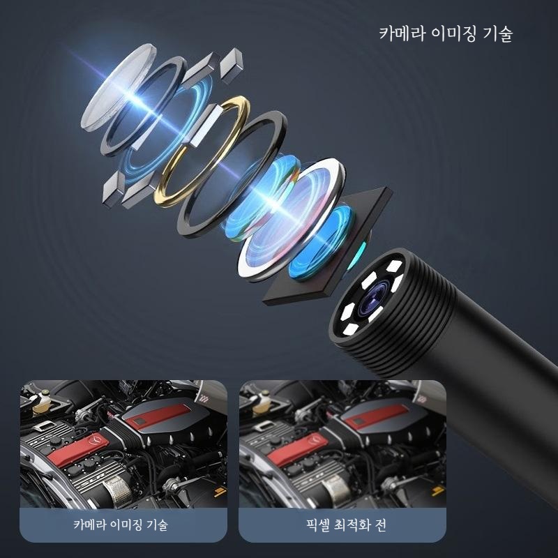 4-in-1 스마트폰 연결 배관 방수 내시경 8mm 고사양 고화질 휴대폰 내시경 카메라 - 상세 이미지 3