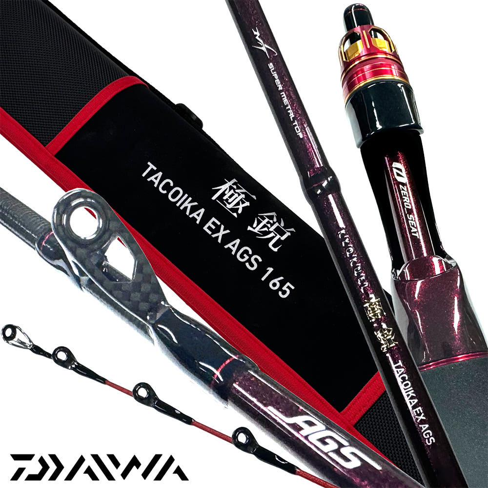 다이와 쿄쿠에이 타코이카 EX AGS 165XH