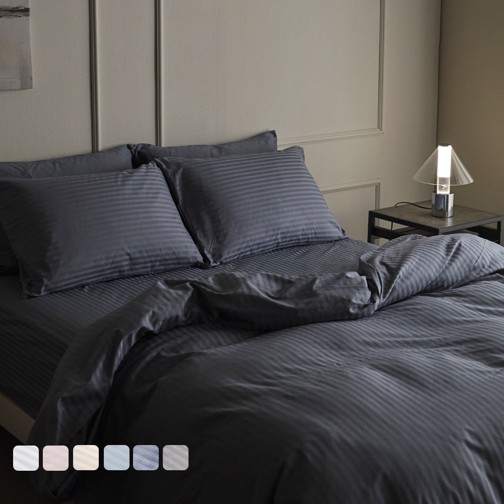바운티풀 호텔침구 순면100% 1CM 스트라이프 이불베개커버세트 SS
