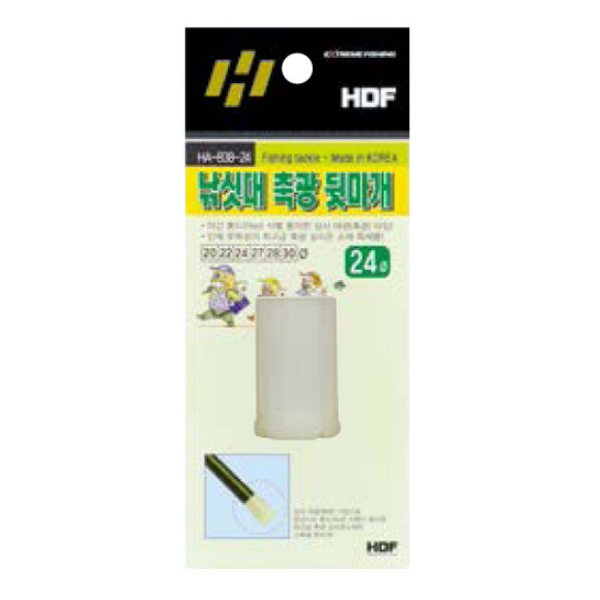 해동 낚시대 축광 뒷마개 야광 HA-838 낚시대뒷마개 롯드마개 - 상세 이미지 3