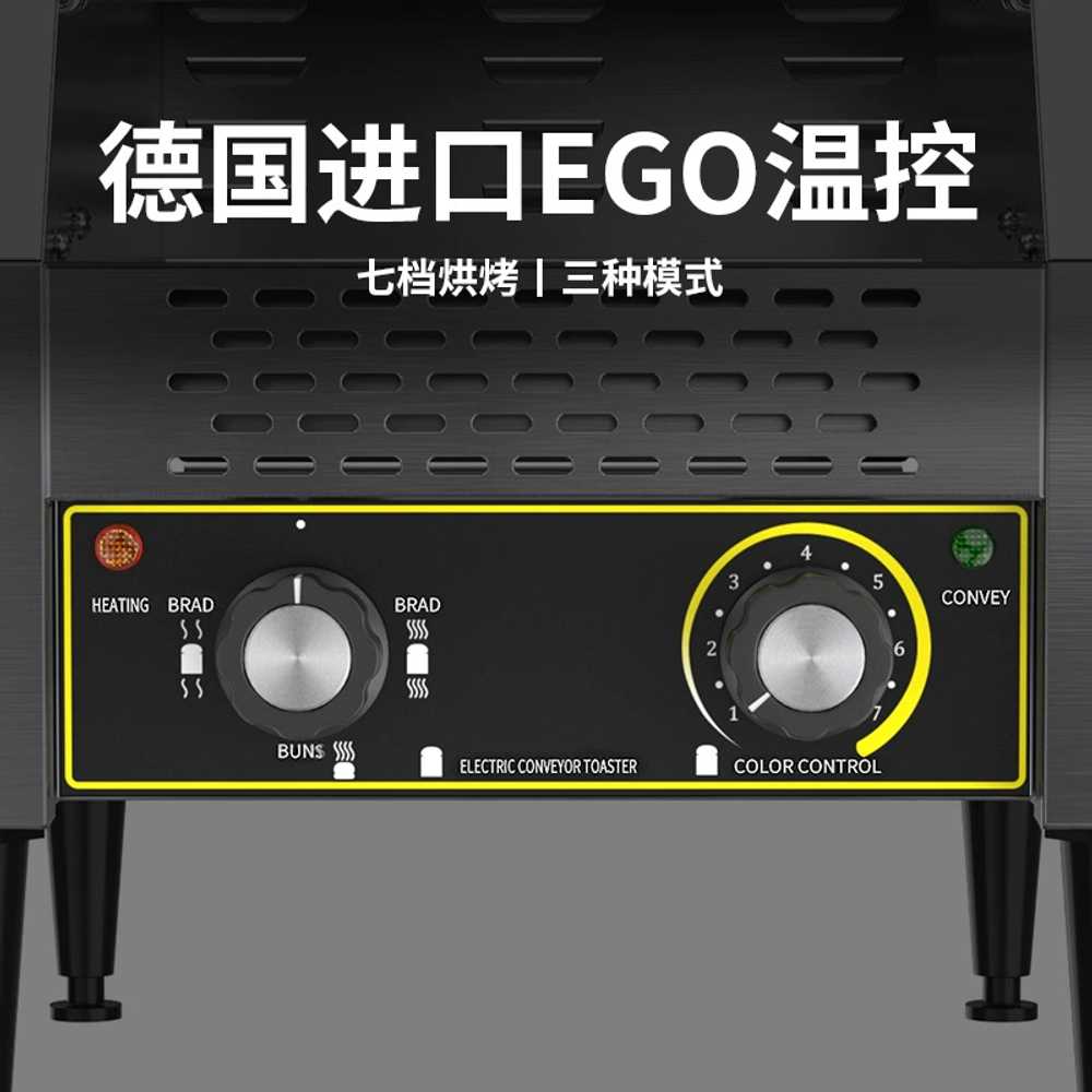 업소용 토스트기 호텔 상업용 뷔페 조식 식빵굽는기계 - 상세 이미지 4