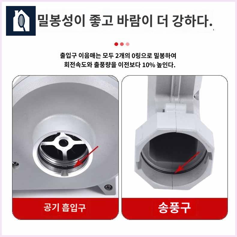 톱밥 진공 목공 집진기 소형 제거 흡입기 고출력 청소기 분진 - 상세 이미지 2
