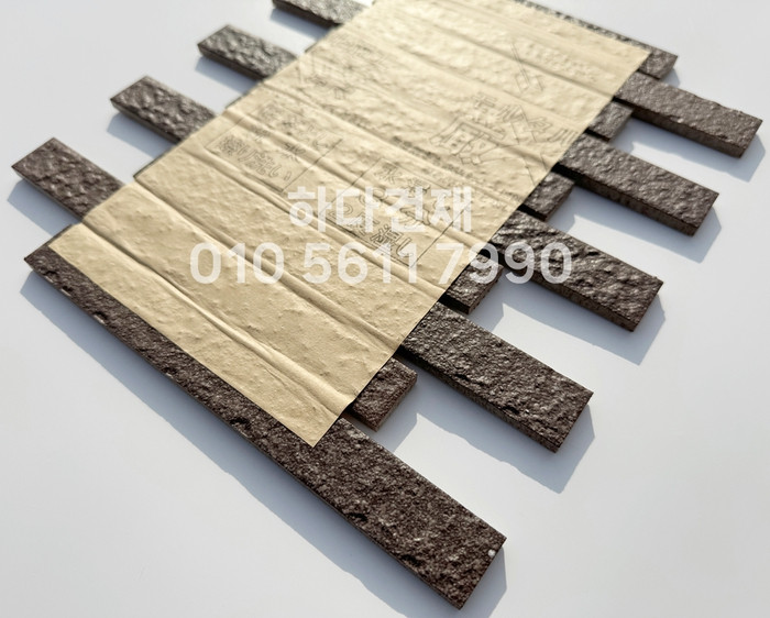 볼츠타일 56M 아이코트료와 / 하다건재 일본타일 ICOT RYOWA 아이콧료와