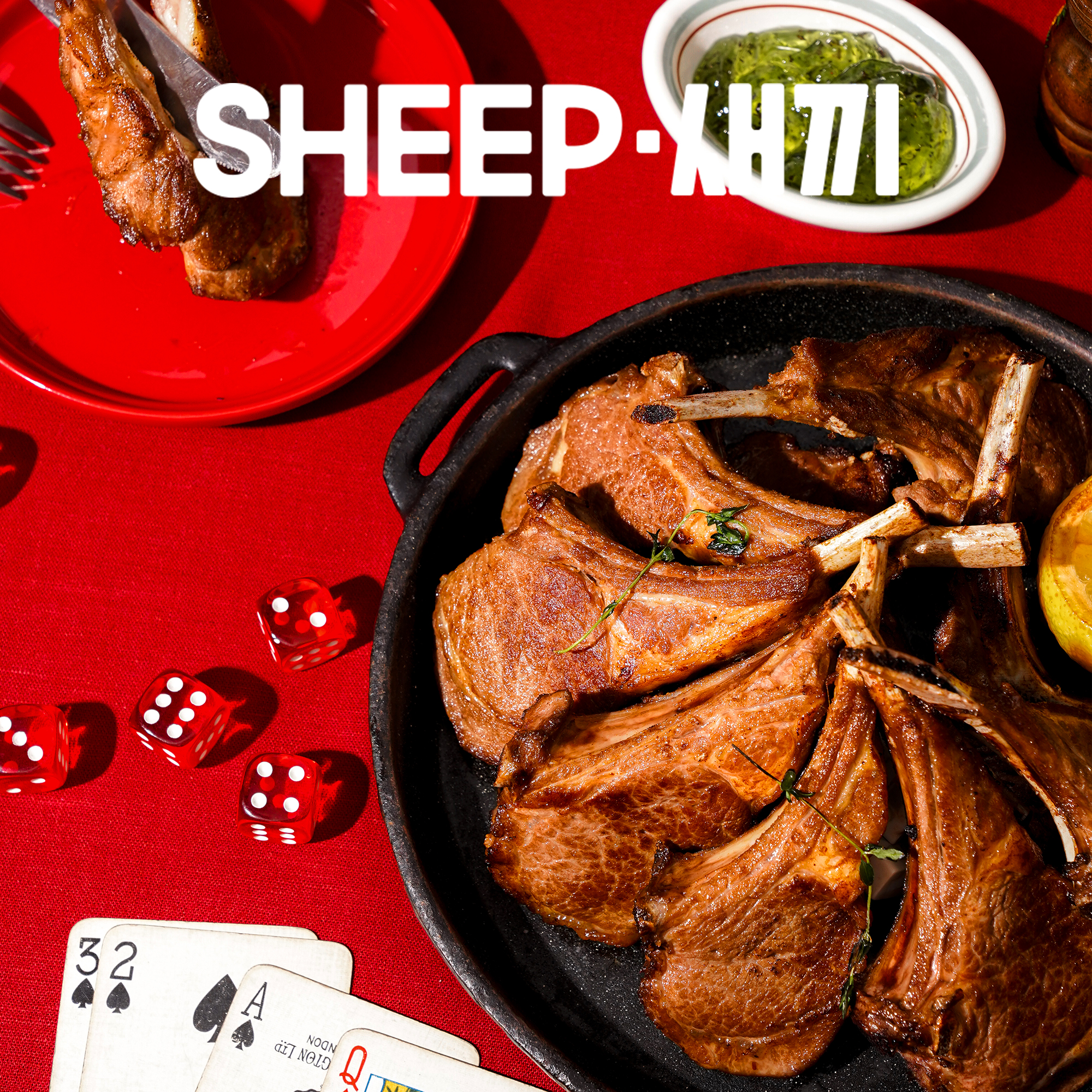 SHEEP새끼 양갈비 모음전 - 프렌치랙, 숄더랙, 큐브양꼬치, 캠핑 파티음식 양고기 스테이크 쉽새끼