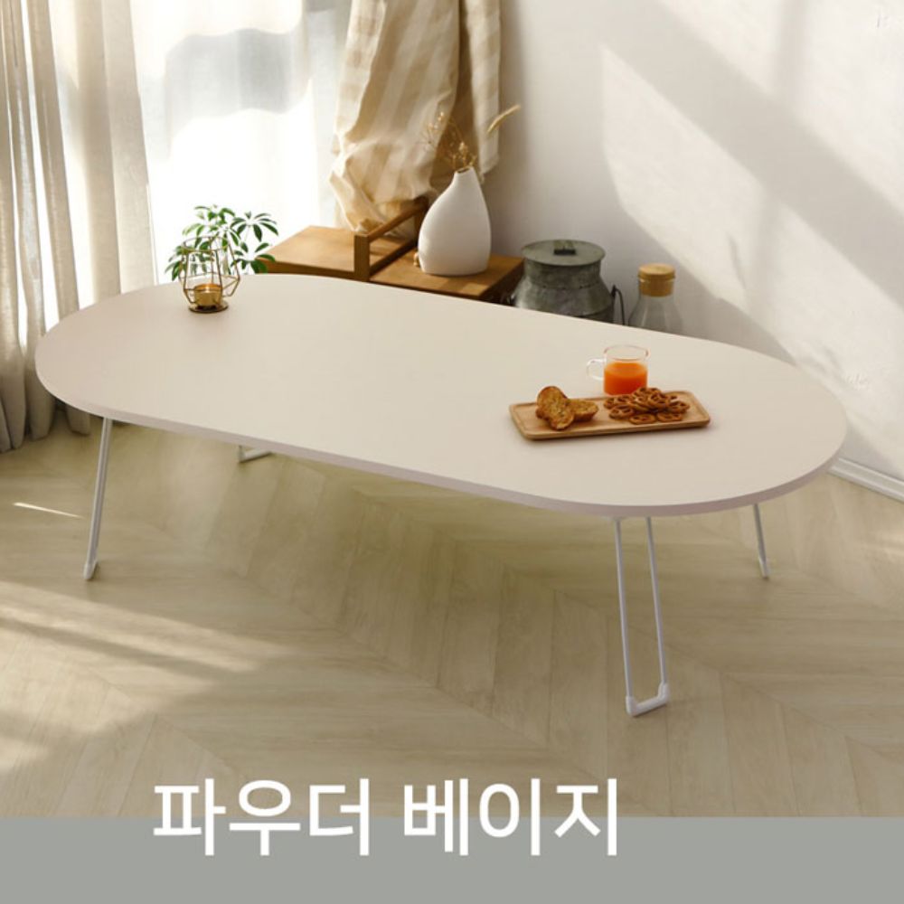 가벼운접이식테이블 접이식좌식식탁 접는테이블