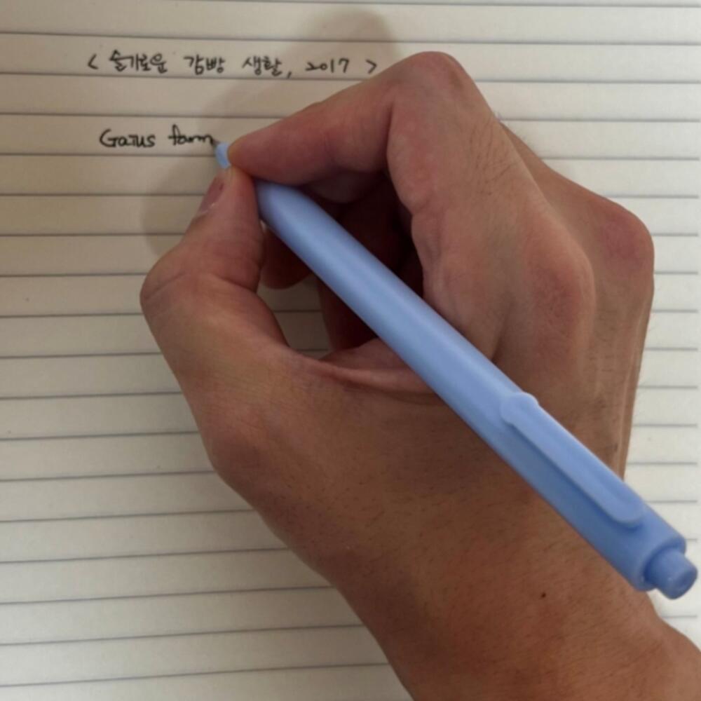 학원볼펜 중성 젤러펜 젤잉크펜 - 메인 이미지