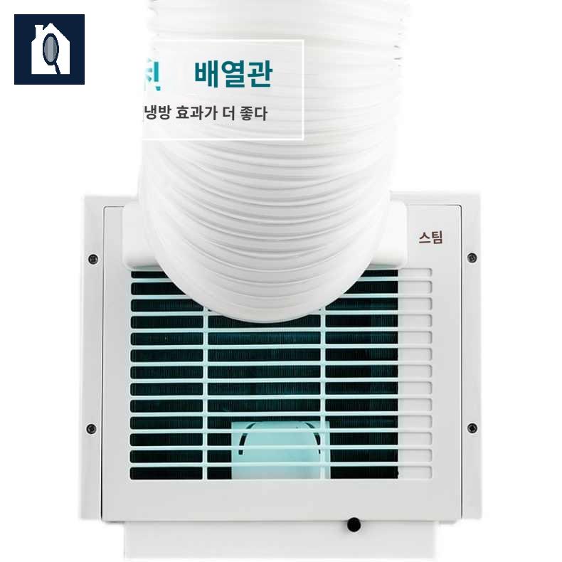 야외 책상 에어쿨러 캠핑 무시동 이동식 차박 미니 소형 에어컨 휴대용 텐트 화물차 이미지 6